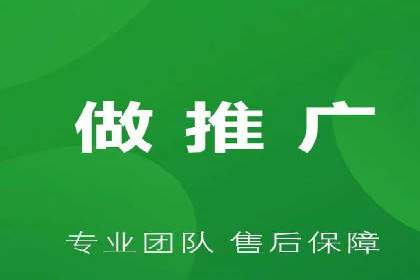 百度推广助力企业拓展海外市场案例