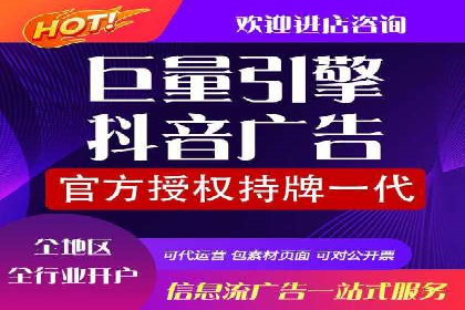 SEM广告投放技巧：从失败到成功的转变案例